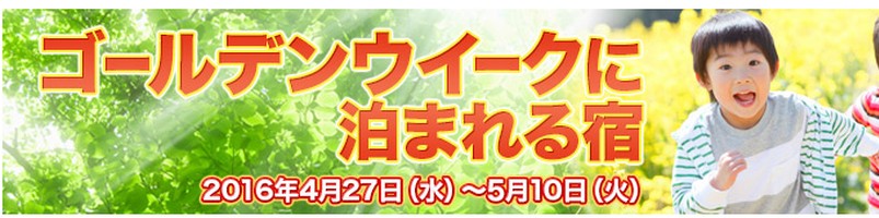 Yahoo!gxTCg